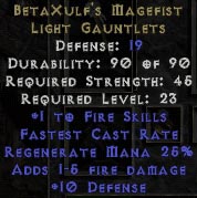 客製化裝備成品